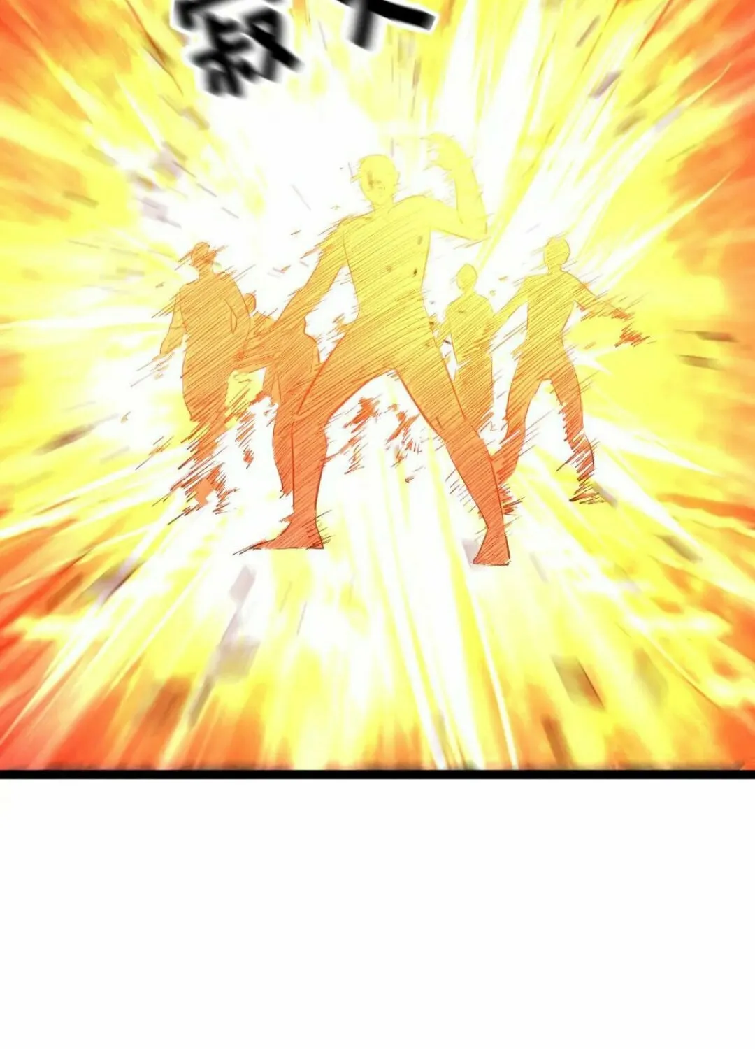 Freezing The World: I Built A Doomsday Safehouse Chapter 385 page 10 - 