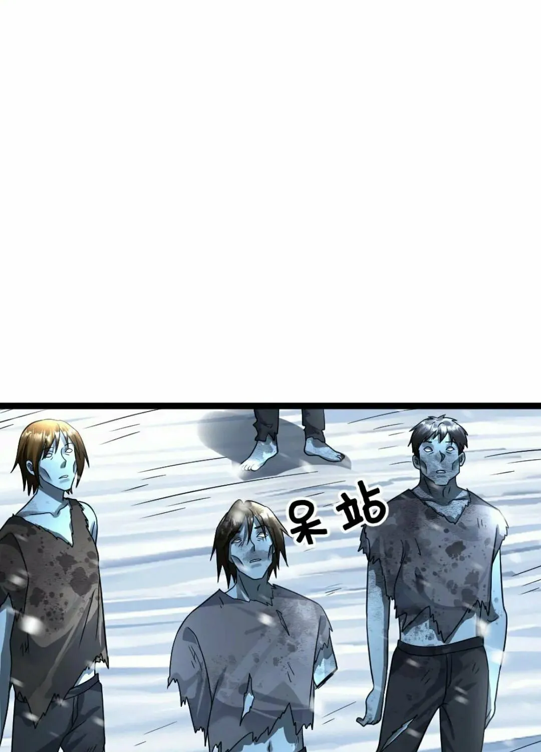 Freezing The World: I Built A Doomsday Safehouse Chapter 386 page 22 - 