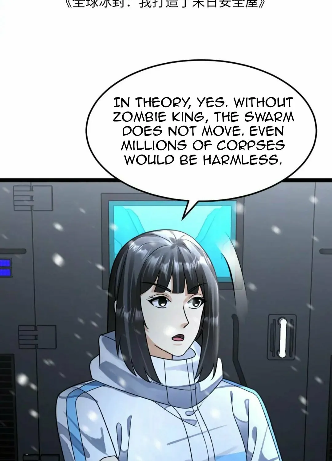Freezing The World: I Built A Doomsday Safehouse Chapter 387 page 4 - 
