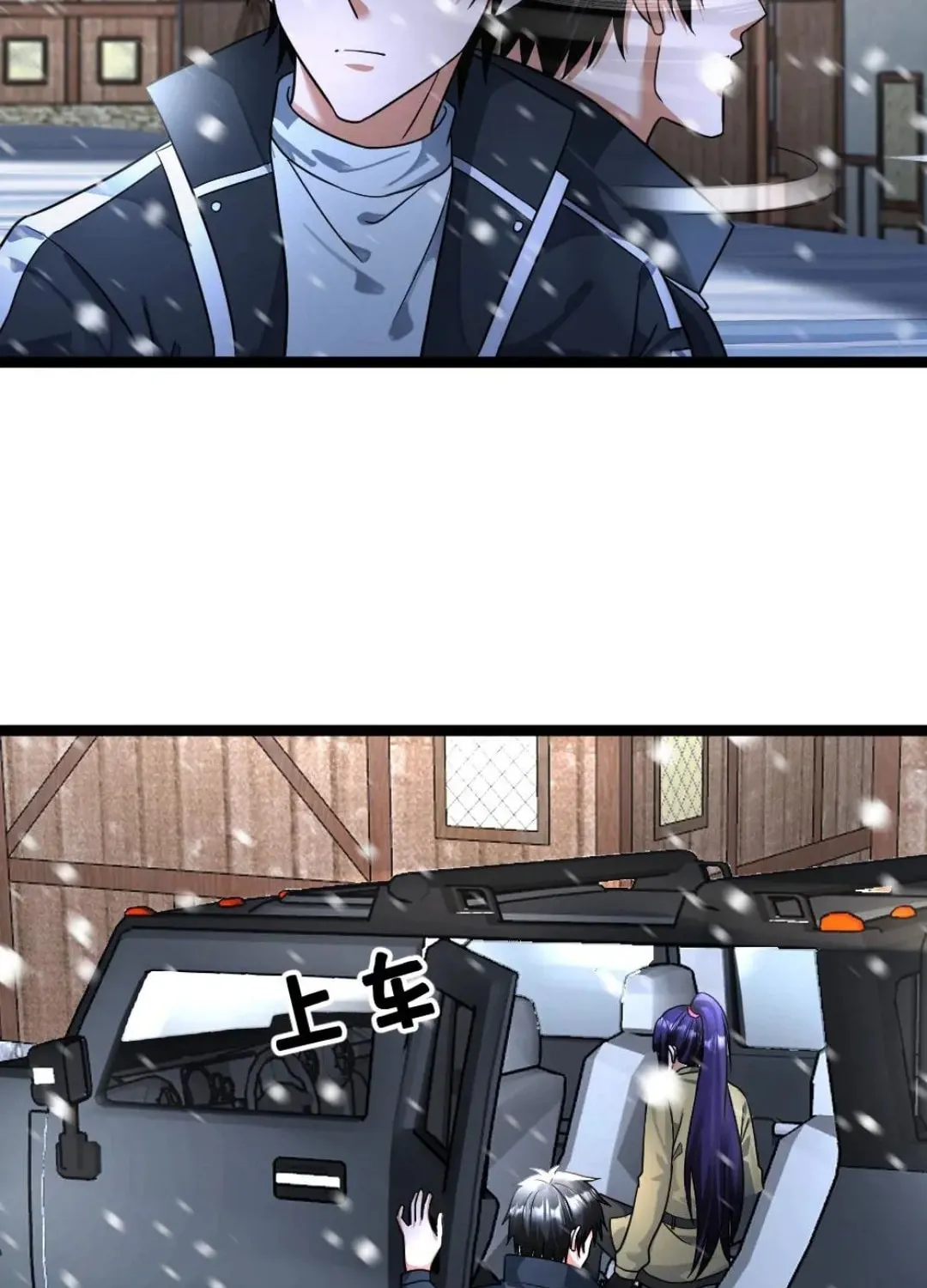 Freezing The World: I Built A Doomsday Safehouse Chapter 399 page 28 - 