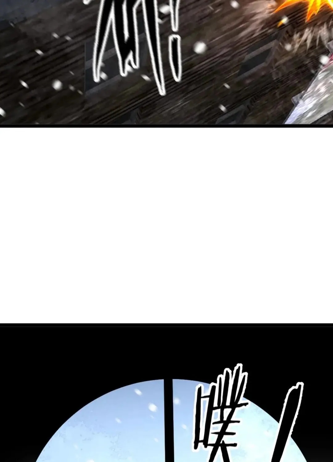 Freezing The World: I Built A Doomsday Safehouse Chapter 403 page 34 - 