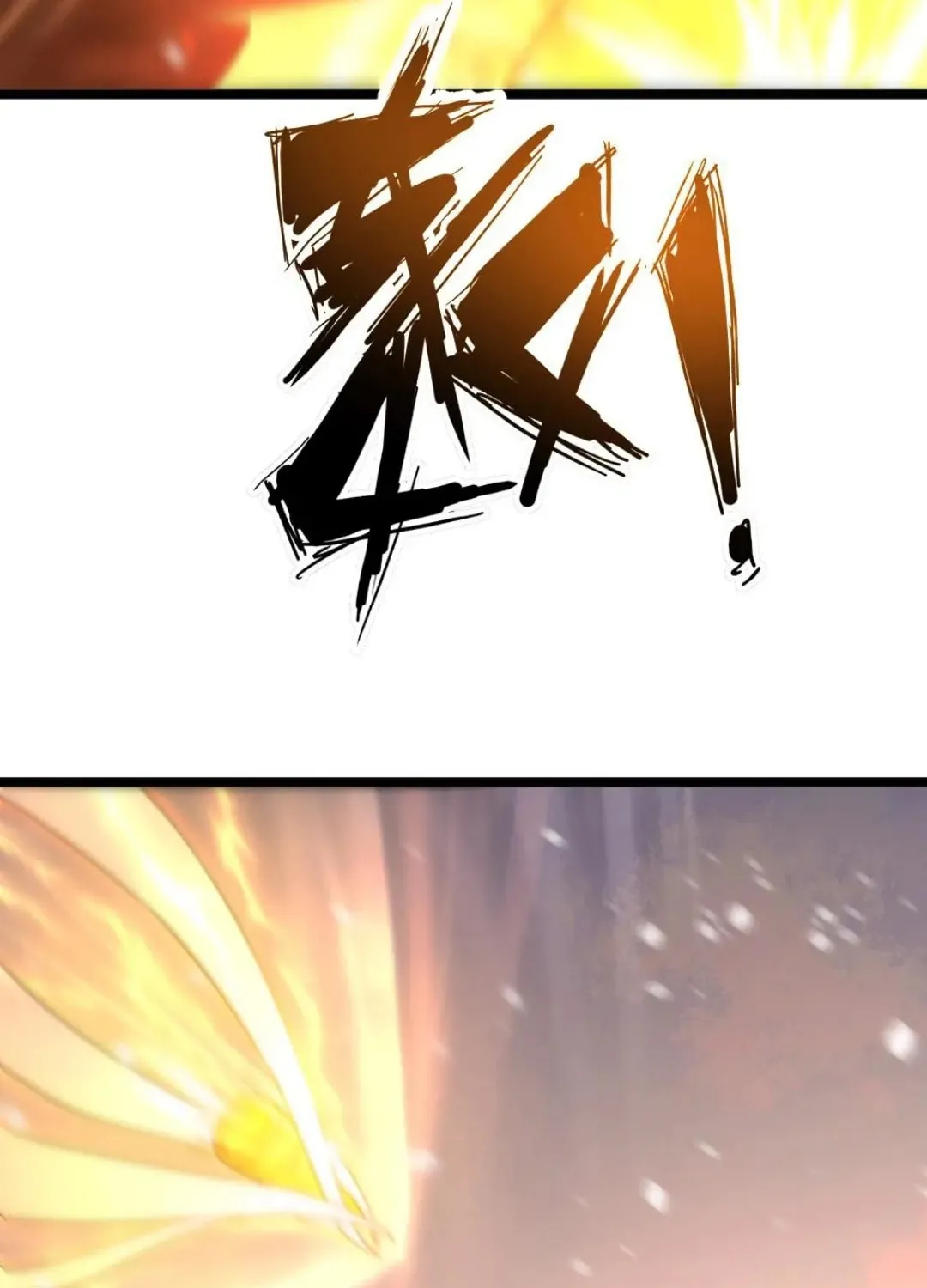 Freezing The World: I Built A Doomsday Safehouse Chapter 404 page 25 - 
