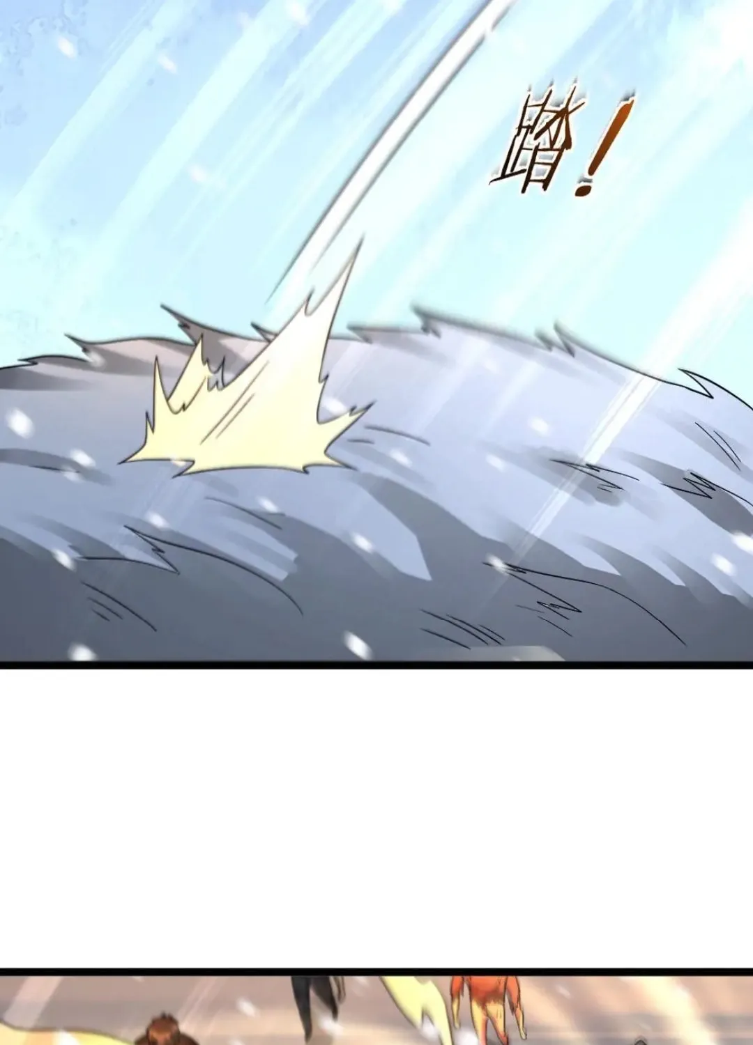 Freezing The World: I Built A Doomsday Safehouse Chapter 404 page 37 - 