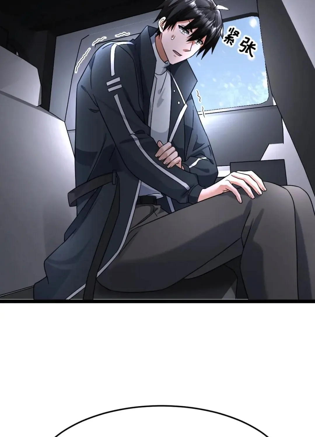 Freezing The World: I Built A Doomsday Safehouse Chapter 412 page 30 - 