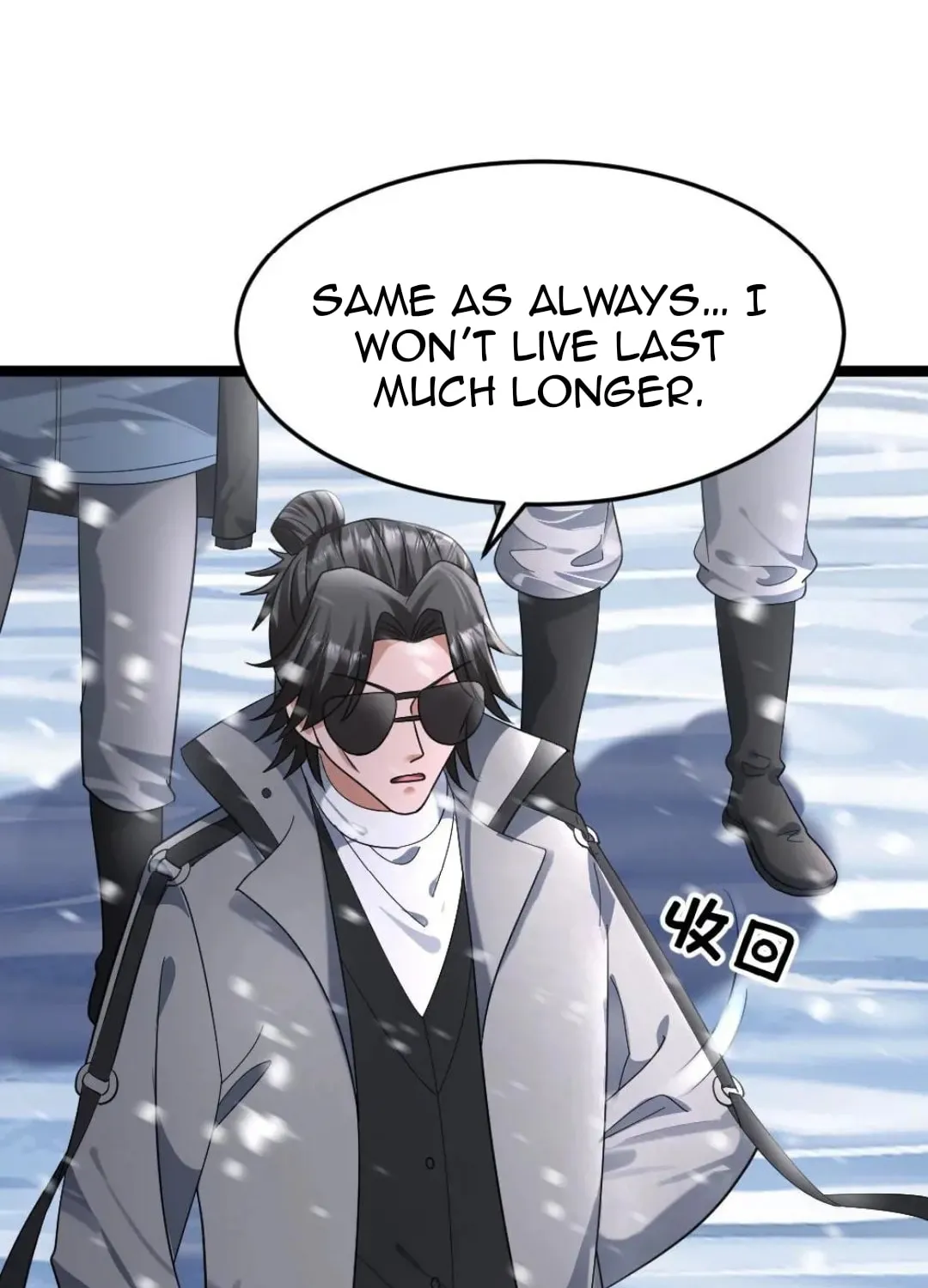 Freezing The World: I Built A Doomsday Safehouse Chapter 413 page 21 - 