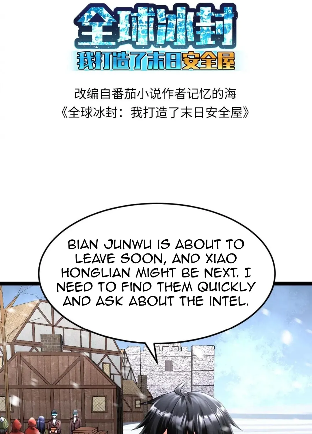 Freezing The World: I Built A Doomsday Safehouse Chapter 414 page 3 - 