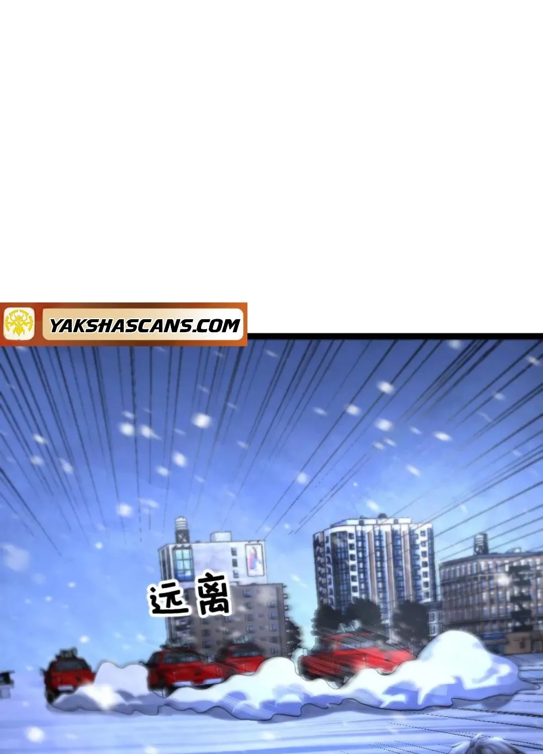Freezing The World: I Built A Doomsday Safehouse Chapter 416 page 12 - 