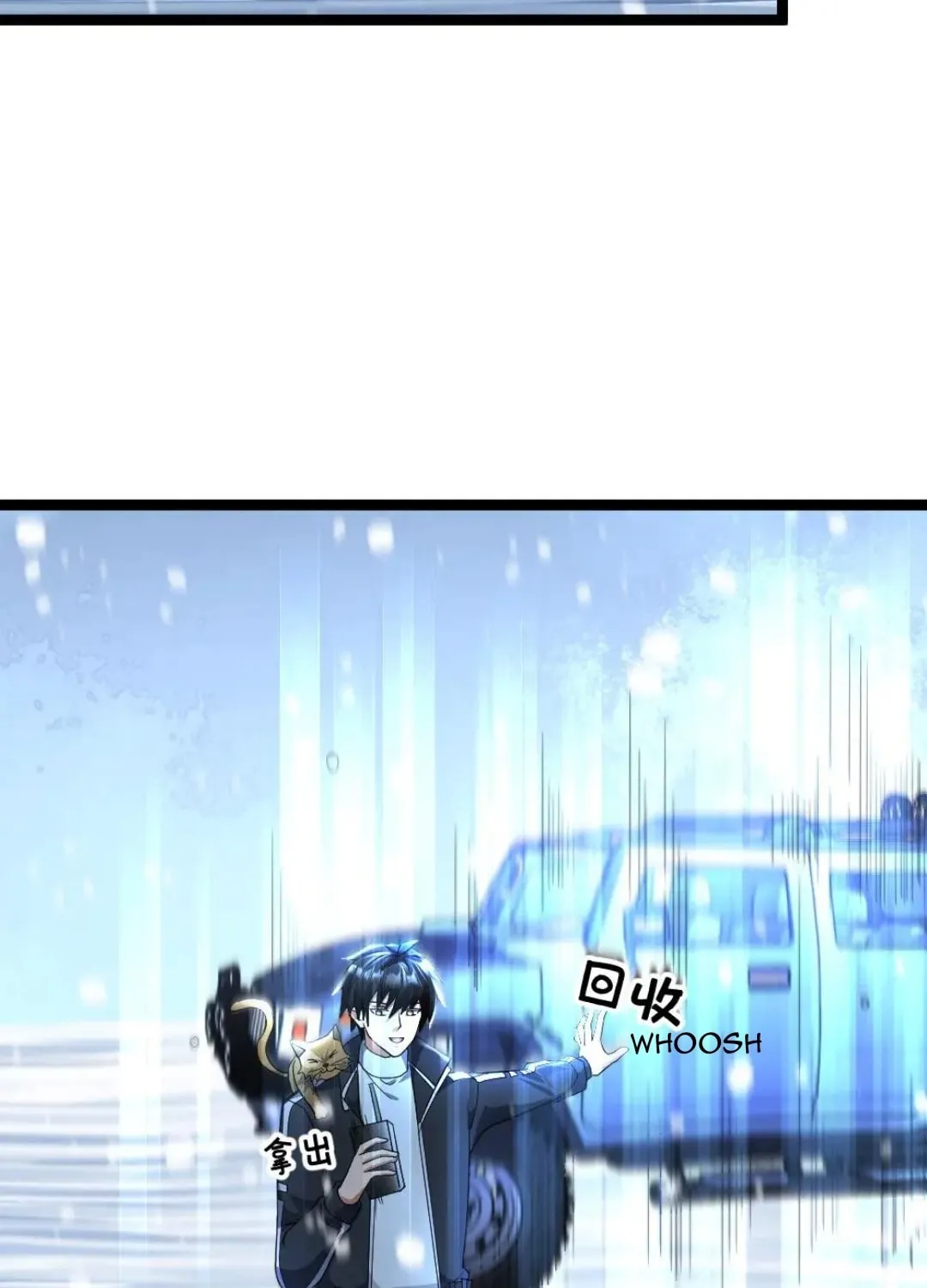 Freezing The World: I Built A Doomsday Safehouse Chapter 424 page 29 - 