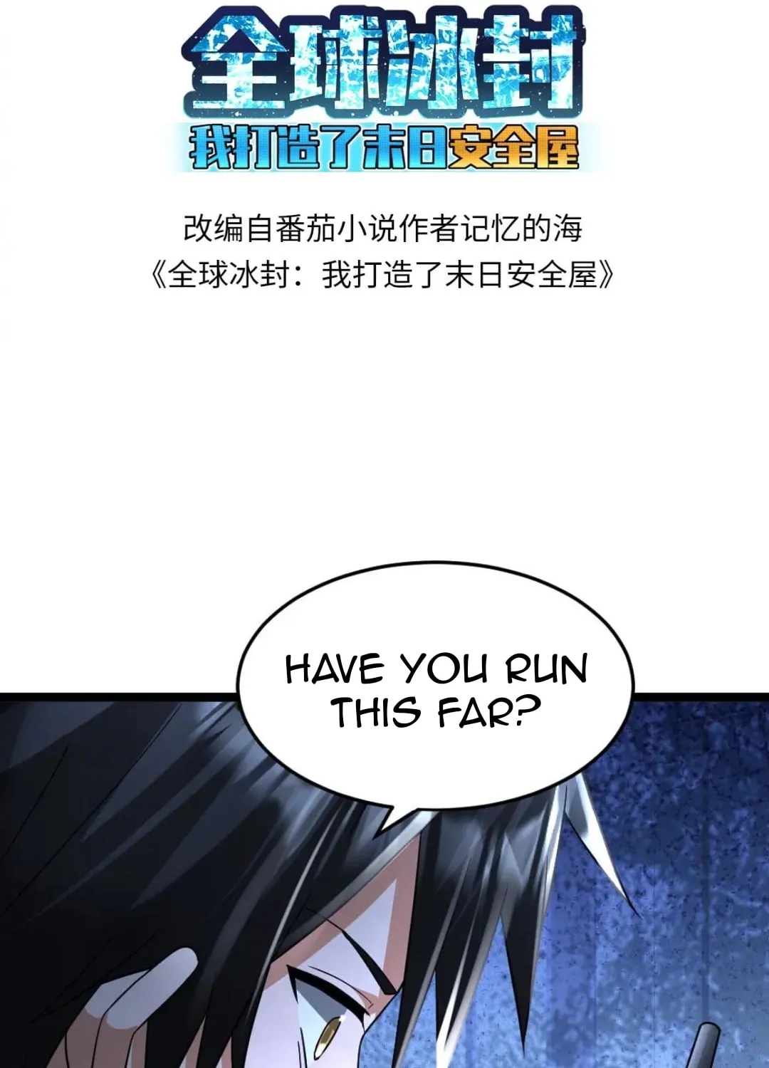 Freezing The World: I Built A Doomsday Safehouse Chapter 425 page 3 - 