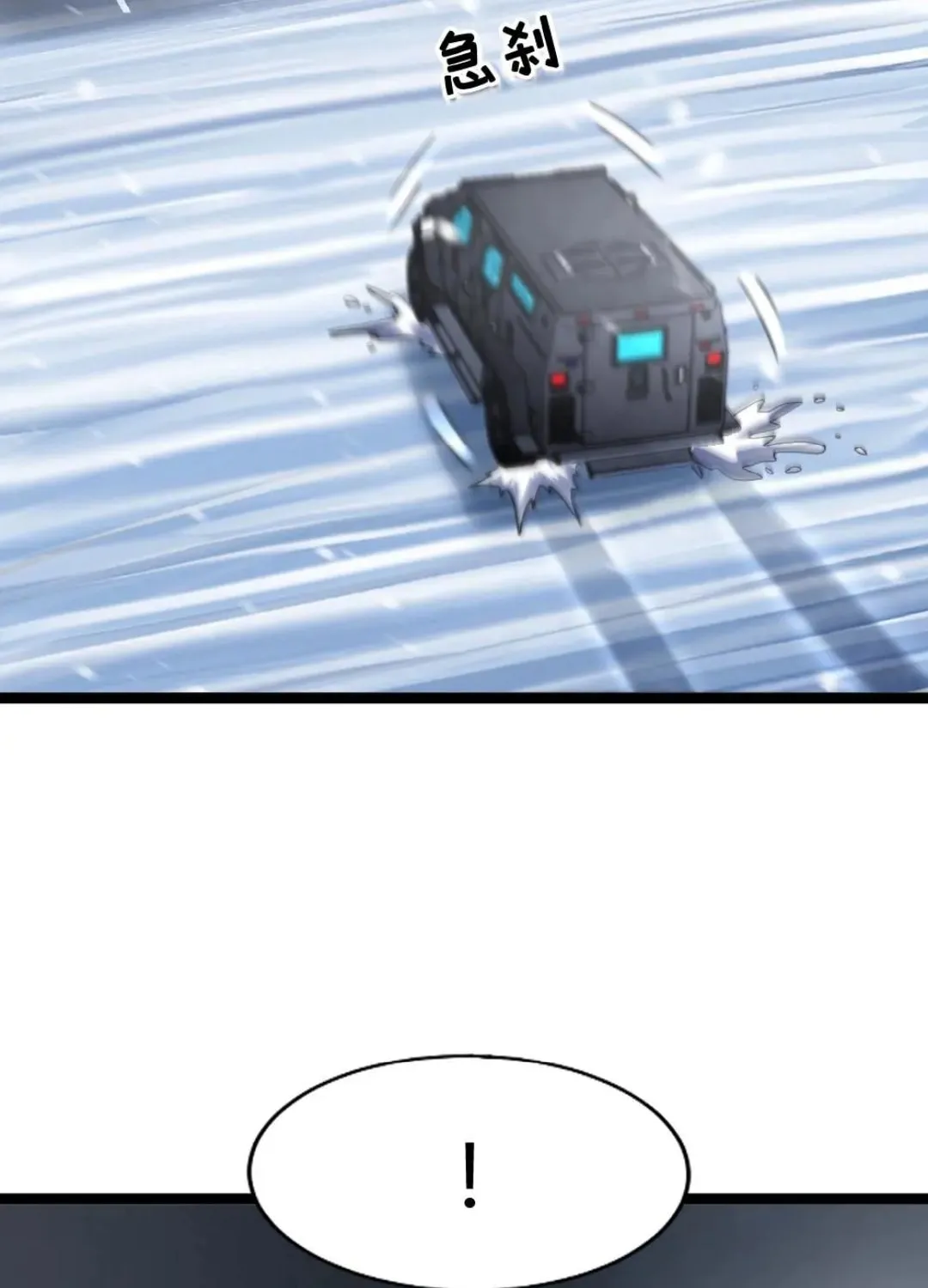 Freezing The World: I Built A Doomsday Safehouse Chapter 426 page 28 - 