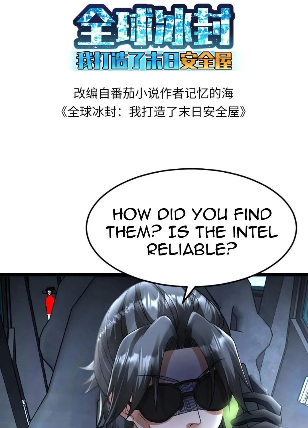 Freezing The World: I Built A Doomsday Safehouse Chapter 427 page 3 - 