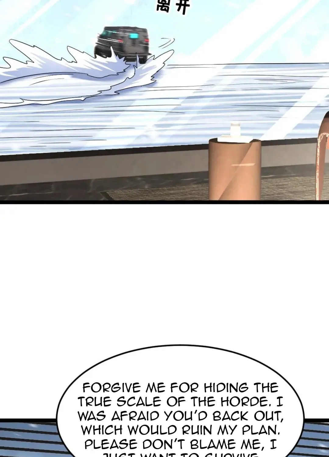 Freezing The World: I Built A Doomsday Safehouse Chapter 428 page 23 - 