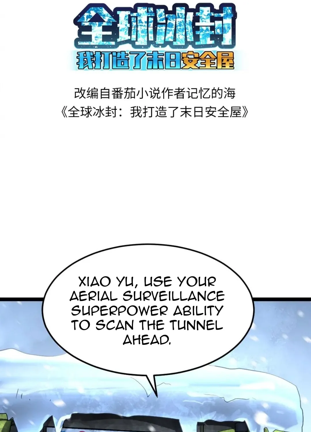 Freezing The World: I Built A Doomsday Safehouse Chapter 430 page 3 - 