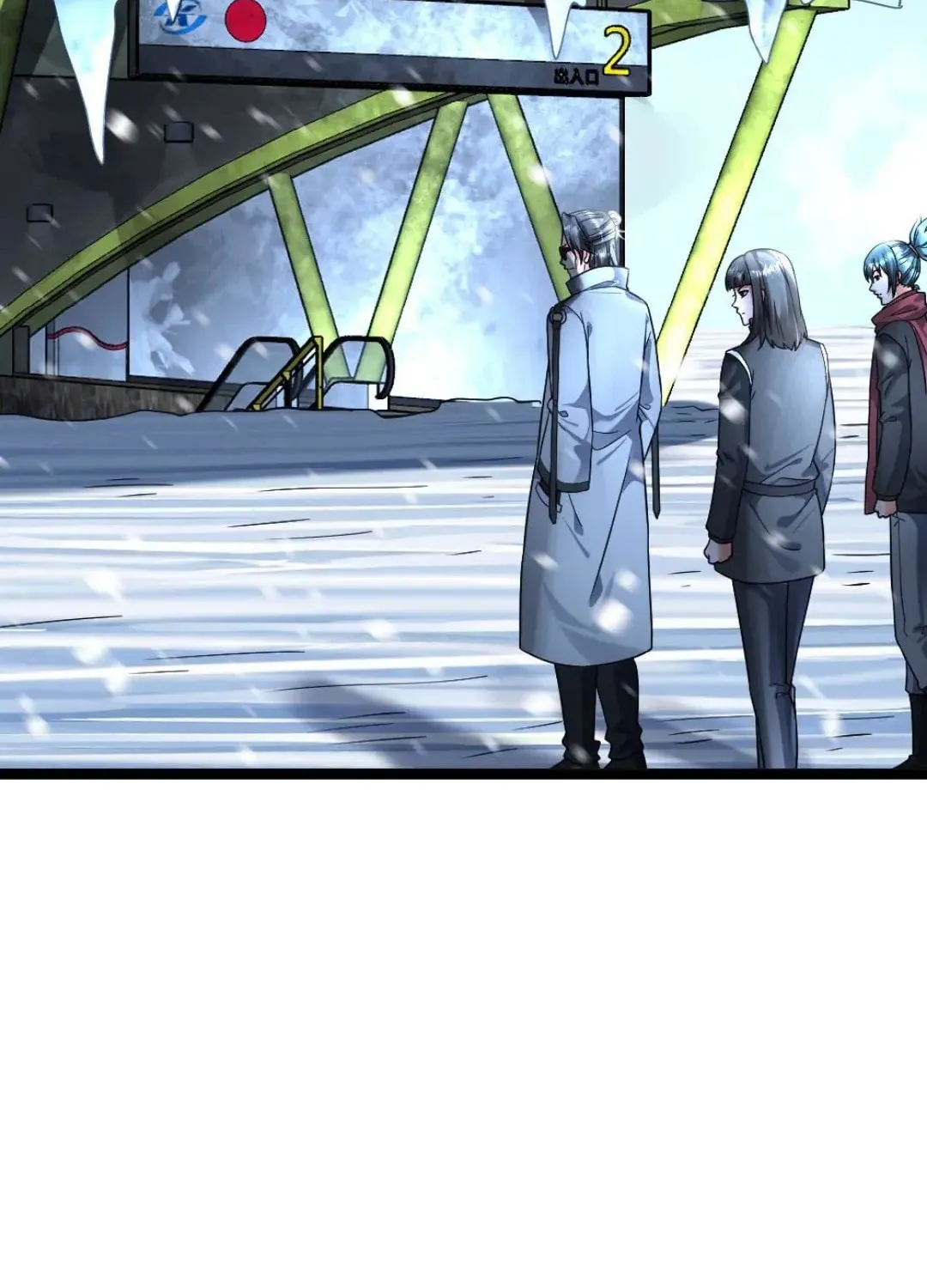 Freezing The World: I Built A Doomsday Safehouse Chapter 430 page 4 - 