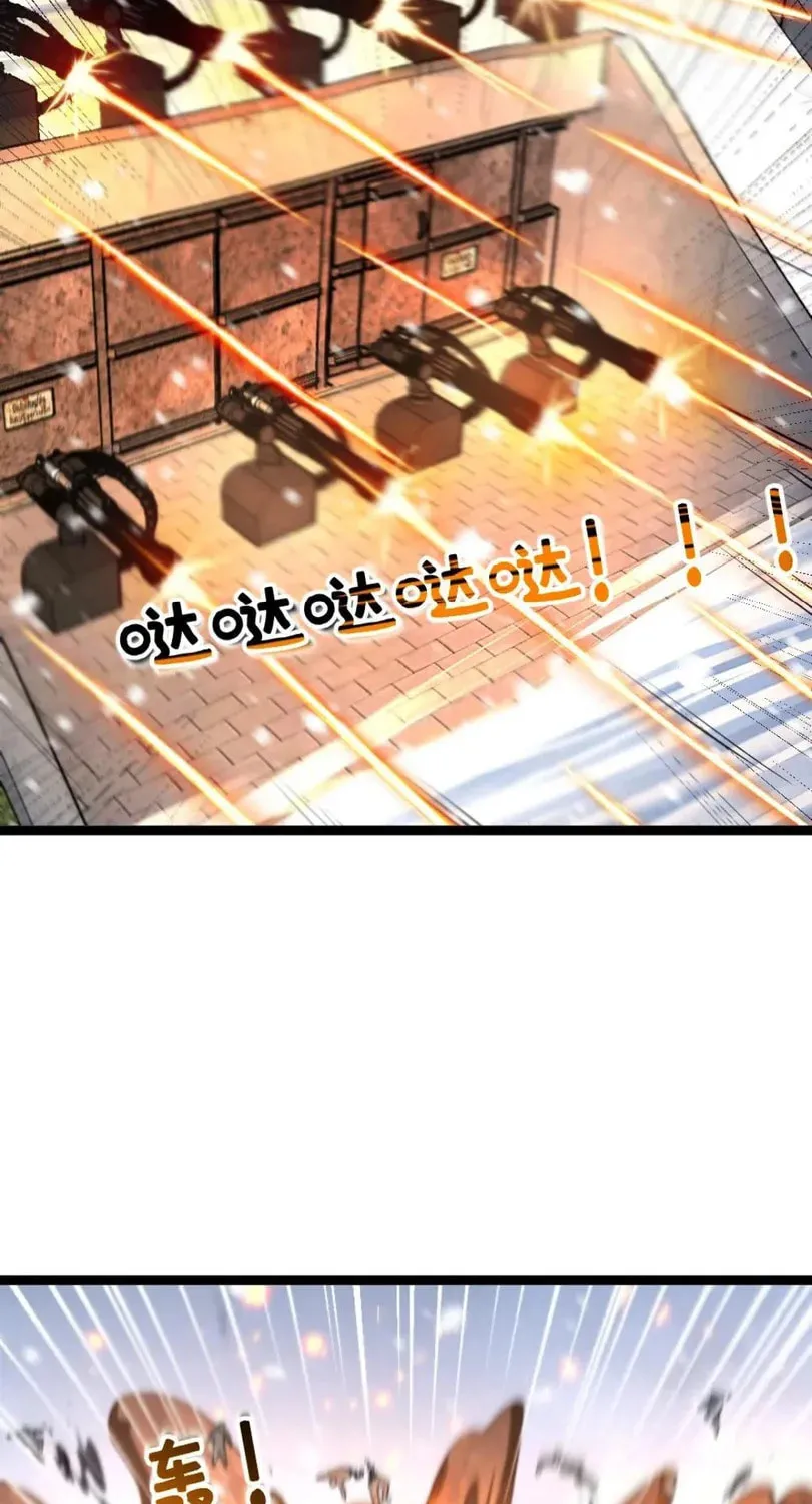 Freezing The World: I Built A Doomsday Safehouse Chapter 439 page 15 - 