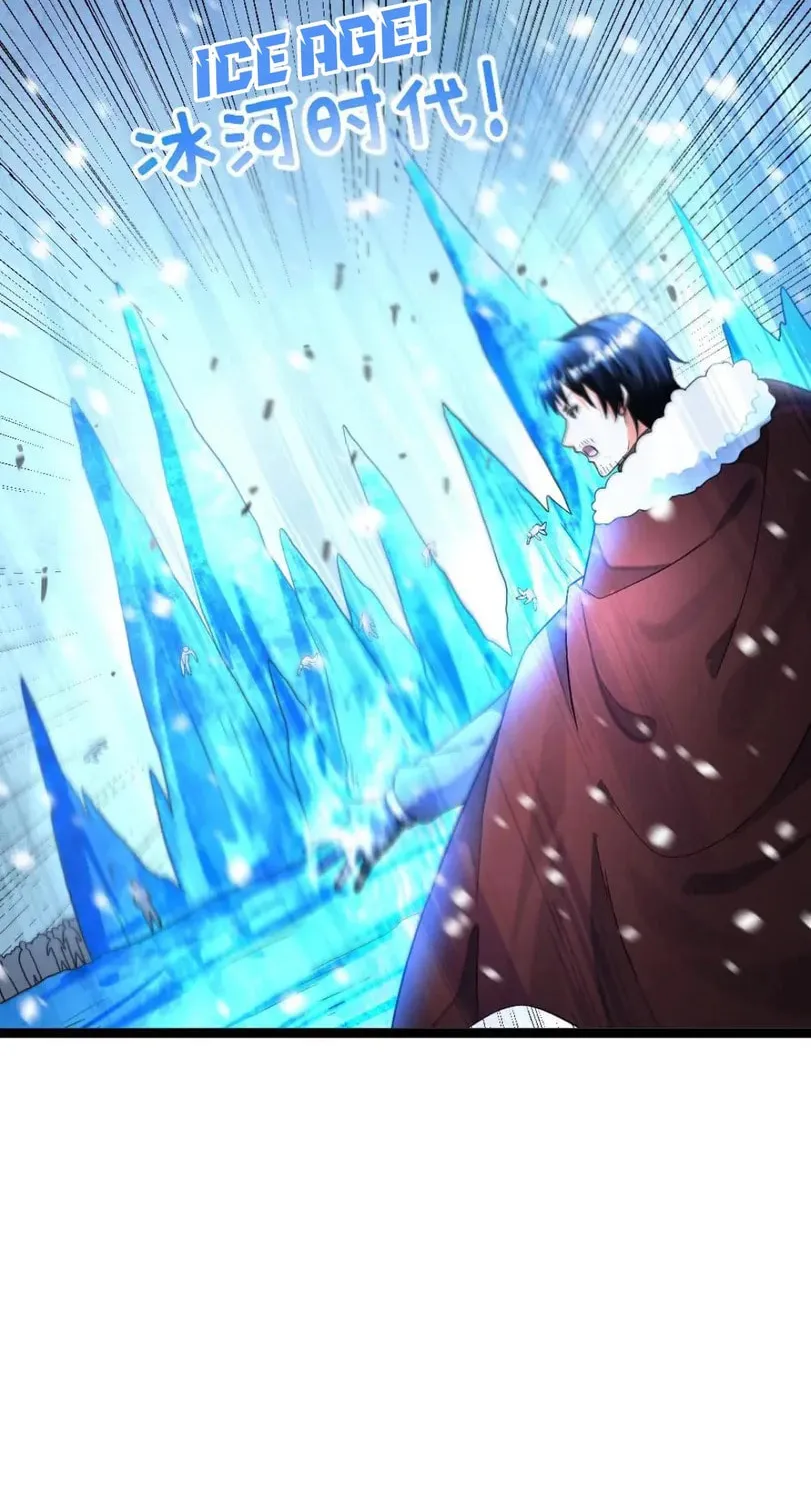 Freezing The World: I Built A Doomsday Safehouse Chapter 439 page 18 - 