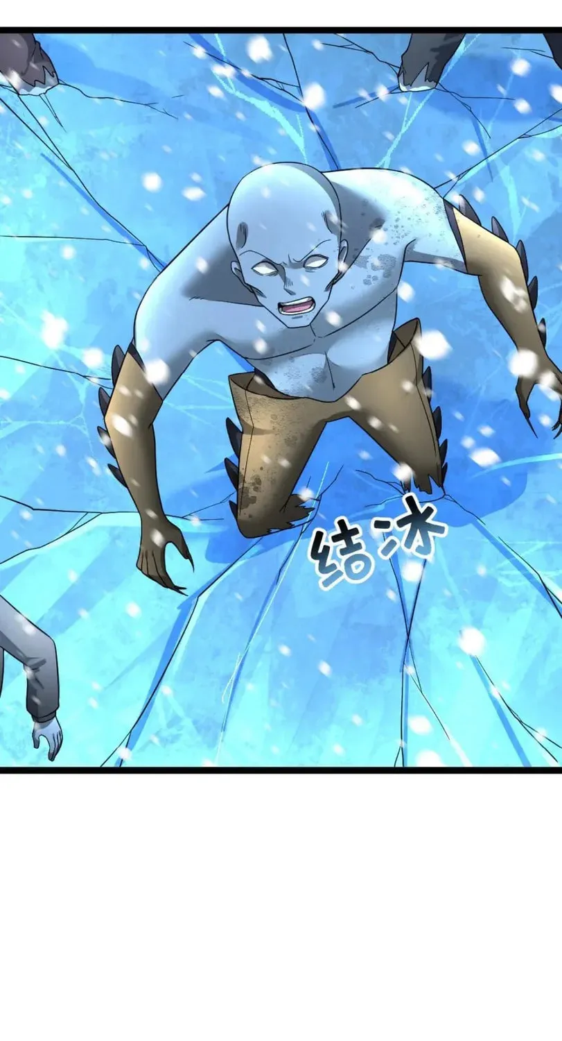 Freezing The World: I Built A Doomsday Safehouse Chapter 439 page 19 - 