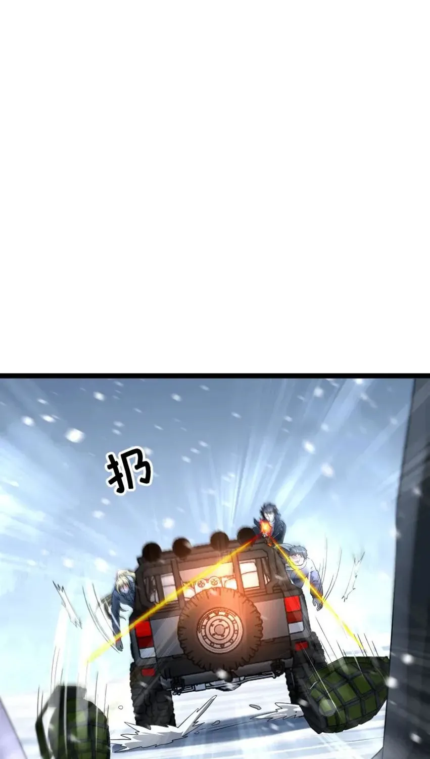 Freezing The World: I Built A Doomsday Safehouse Chapter 442 page 14 - 