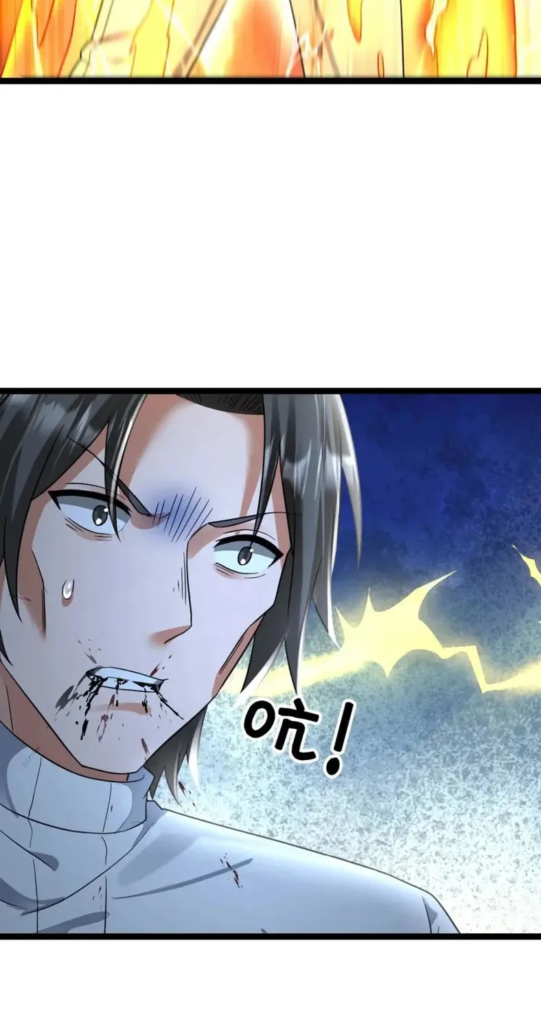 Freezing The World: I Built A Doomsday Safehouse Chapter 445 page 18 - 