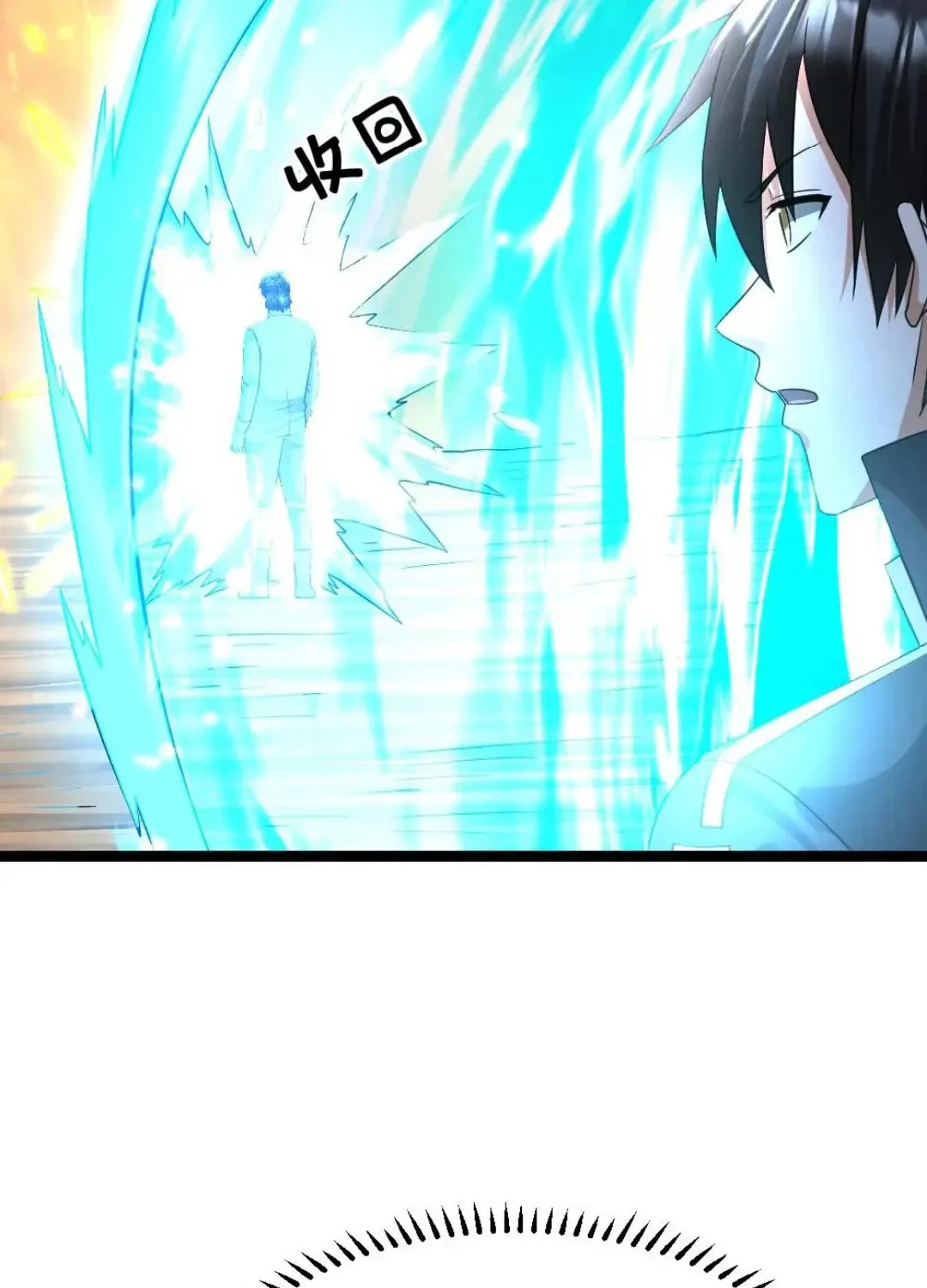 Freezing The World: I Built A Doomsday Safehouse Chapter 445 page 29 - 