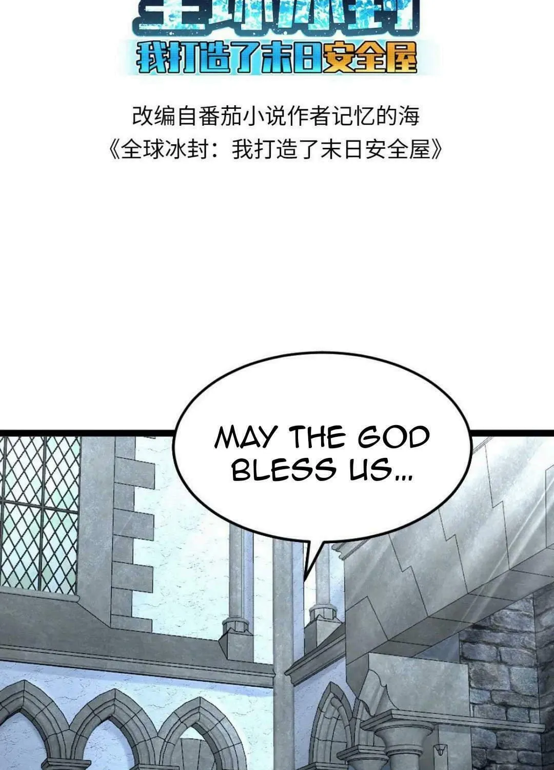 Freezing The World: I Built A Doomsday Safehouse Chapter 450 page 3 - 