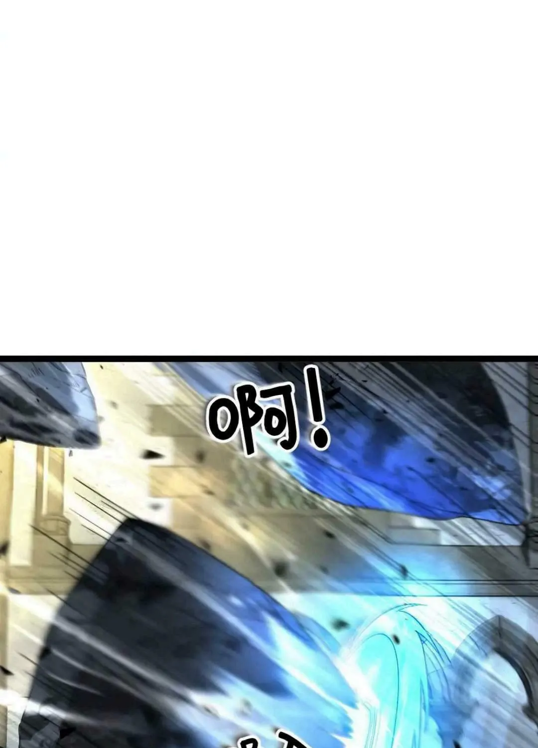 Freezing The World: I Built A Doomsday Safehouse Chapter 453 page 27 - 