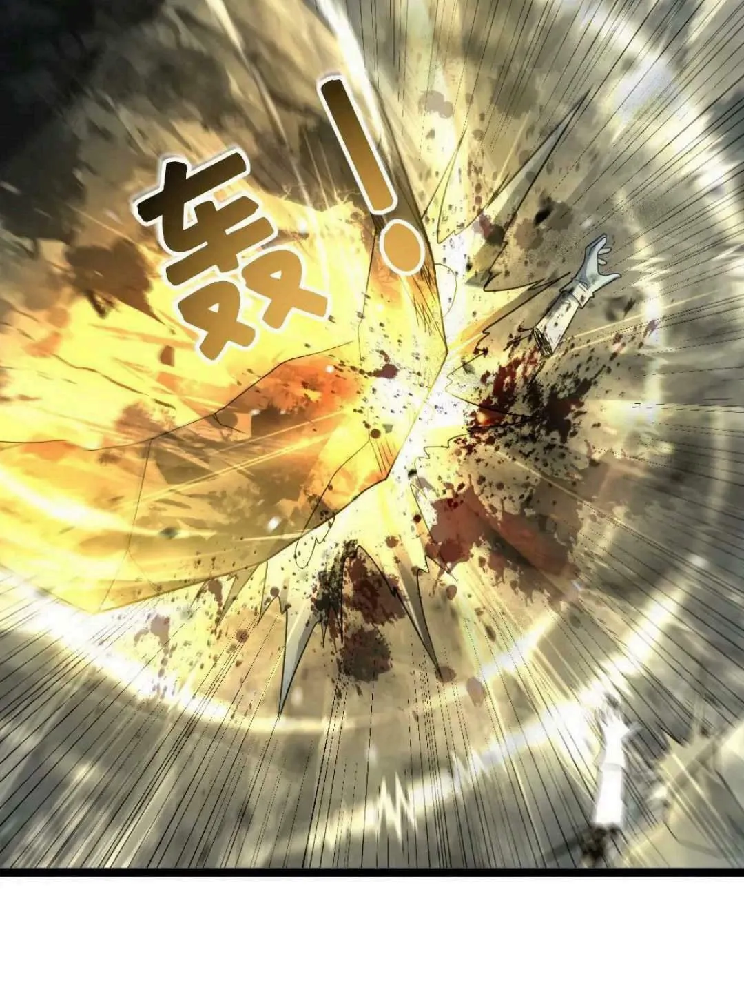 Freezing The World: I Built A Doomsday Safehouse Chapter 453 page 29 - 