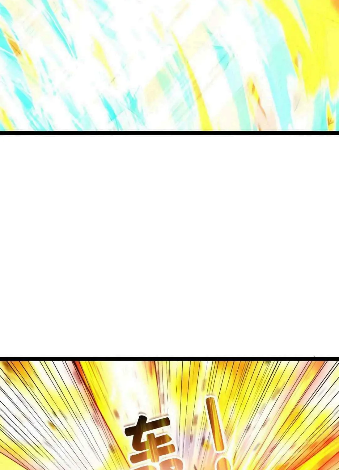 Freezing The World: I Built A Doomsday Safehouse Chapter 454 page 41 - 
