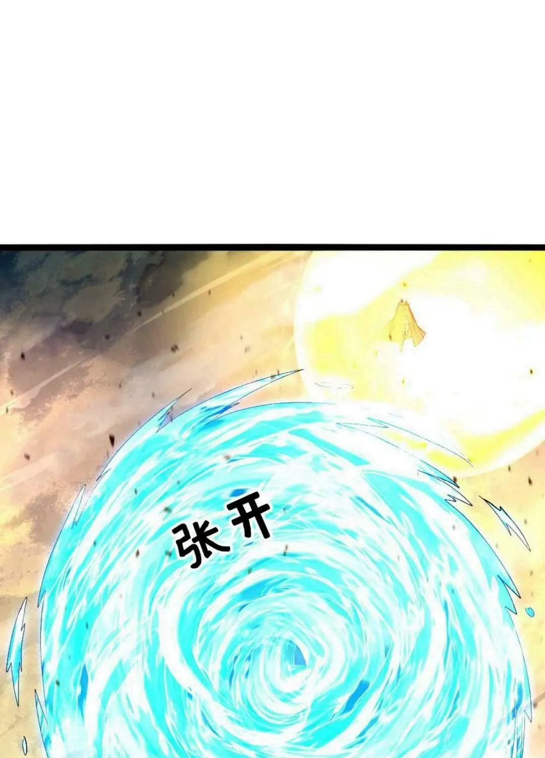 Freezing The World: I Built A Doomsday Safehouse Chapter 456 page 36 - 