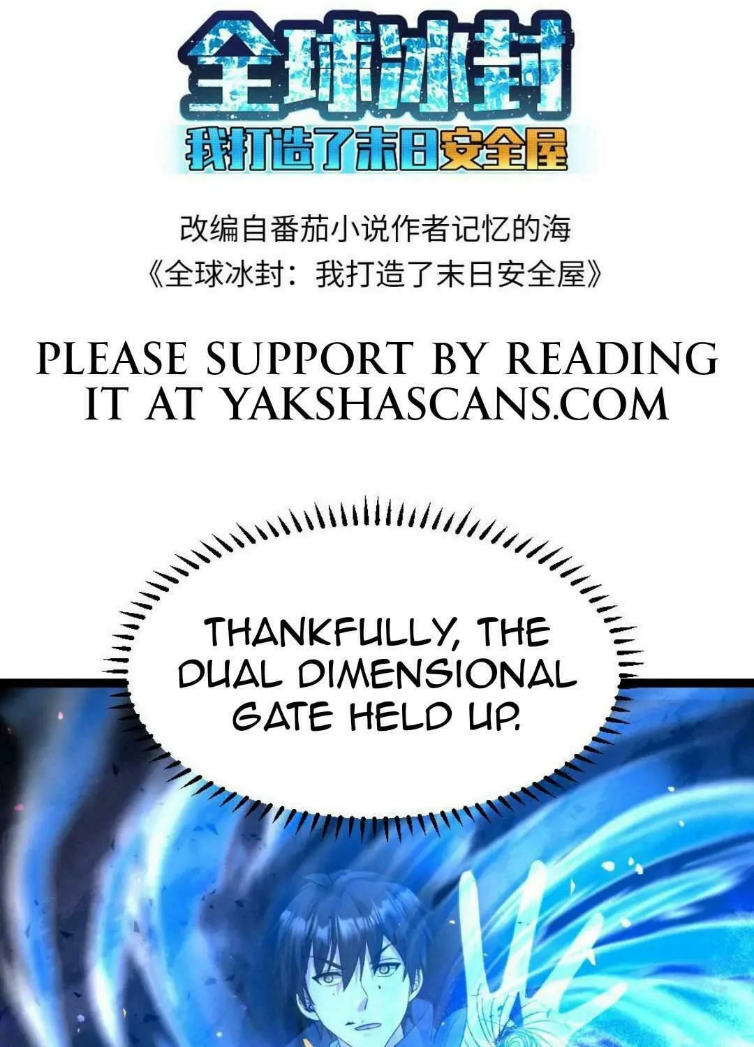 Freezing The World: I Built A Doomsday Safehouse Chapter 457 page 3 - 