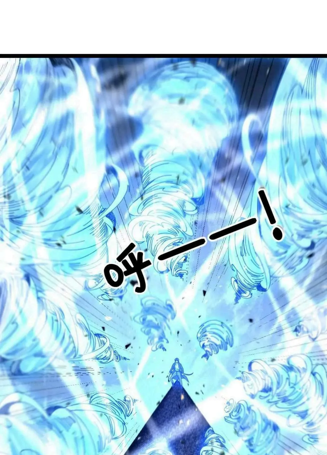 Freezing The World: I Built A Doomsday Safehouse Chapter 459 page 17 - 