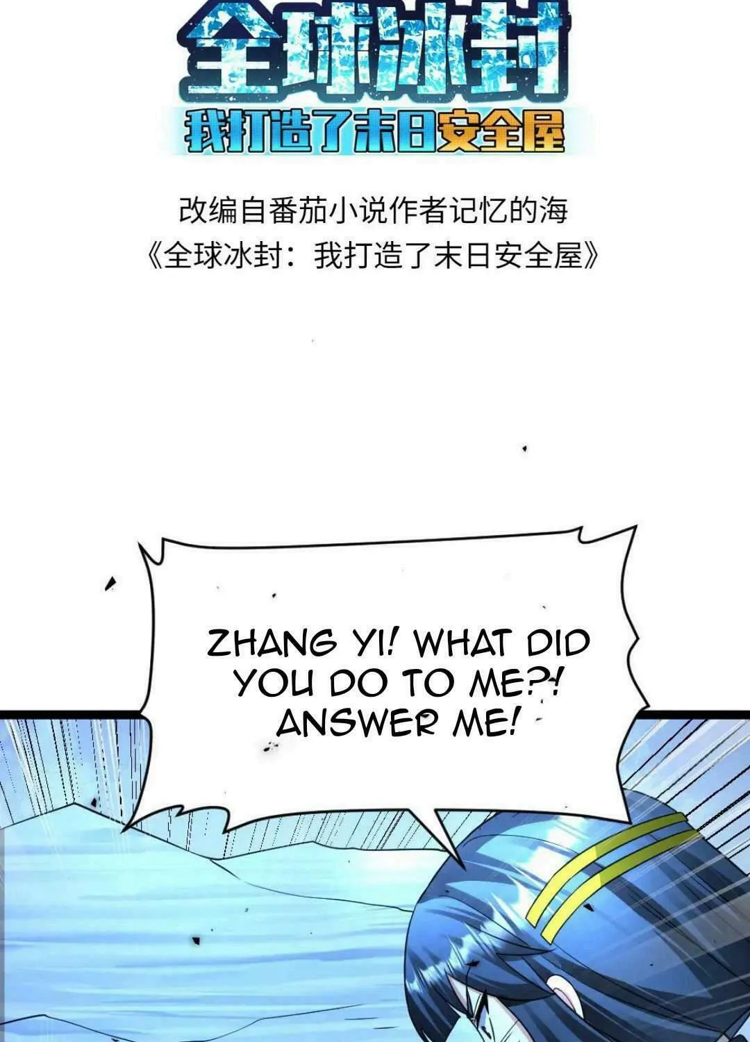 Freezing The World: I Built A Doomsday Safehouse Chapter 464 page 4 - 