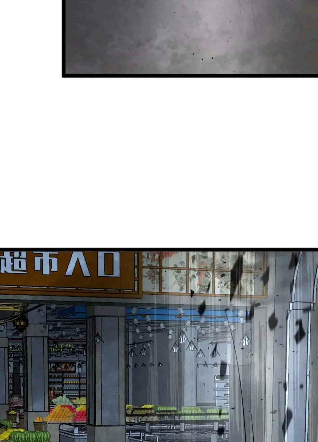 Freezing The World: I Built A Doomsday Safehouse Chapter 466 page 21 - 