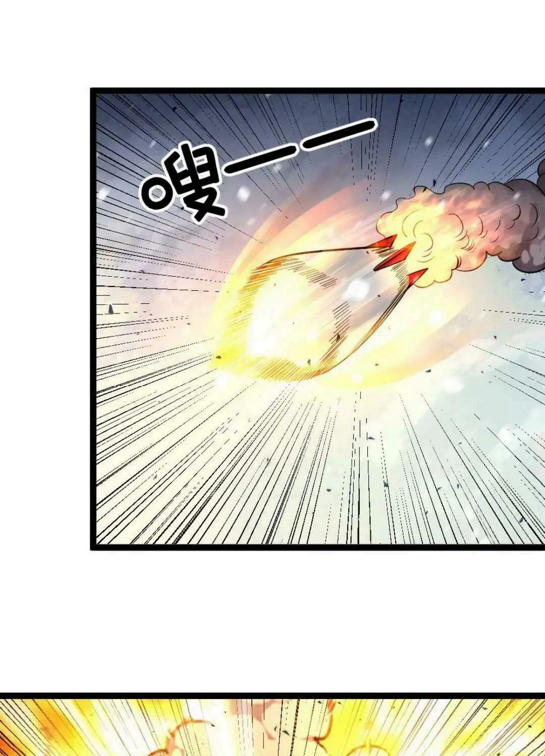 Freezing The World: I Built A Doomsday Safehouse Chapter 466 page 24 - 