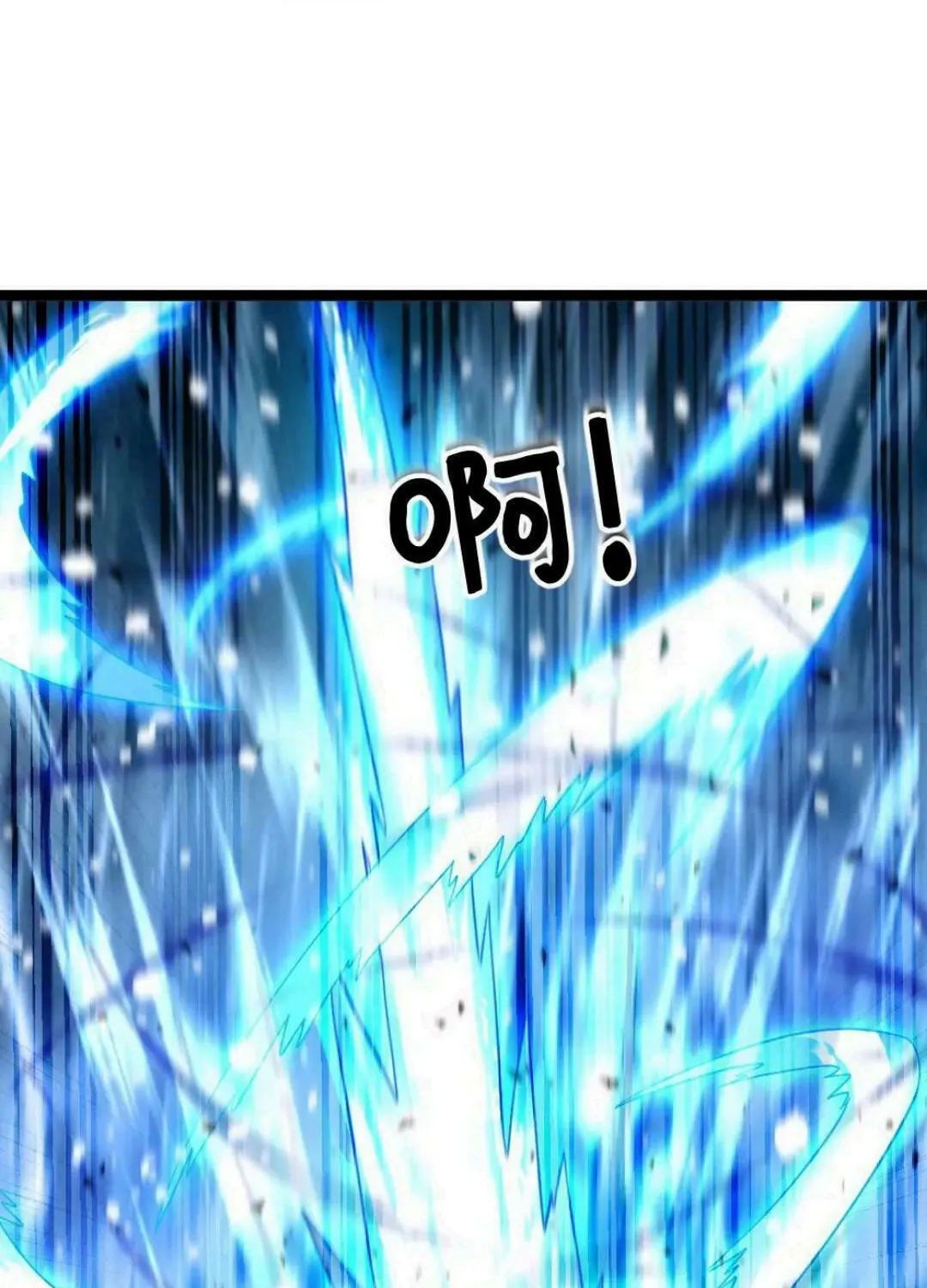 Freezing The World: I Built A Doomsday Safehouse Chapter 467 page 37 - 