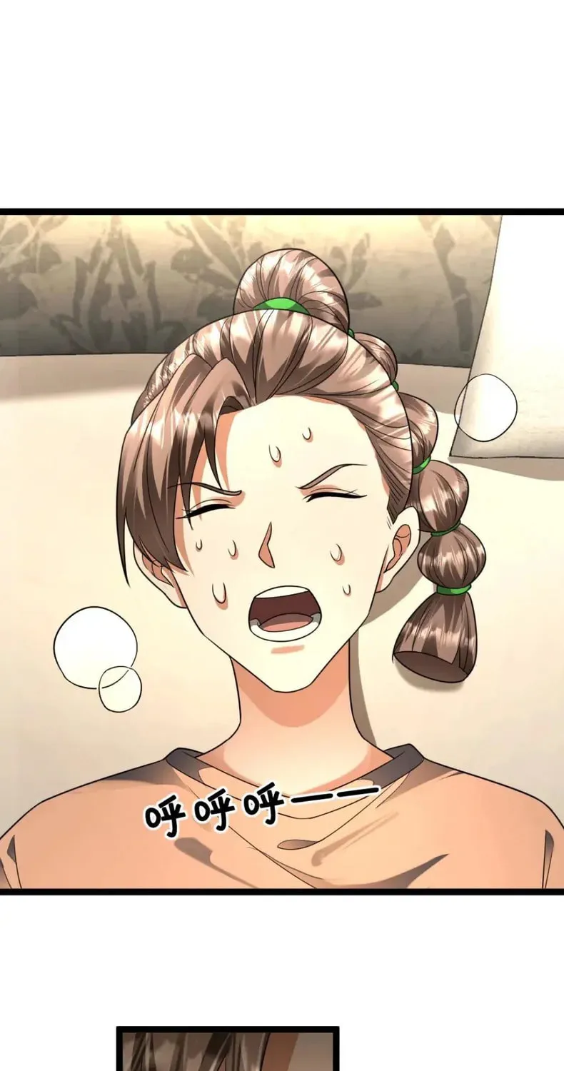 Freezing The World: I Built A Doomsday Safehouse Chapter 474 page 15 - 