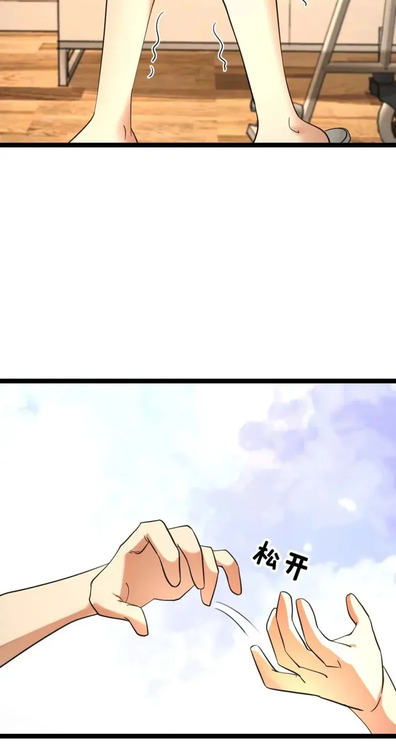 Freezing The World: I Built A Doomsday Safehouse Chapter 475 page 22 - 