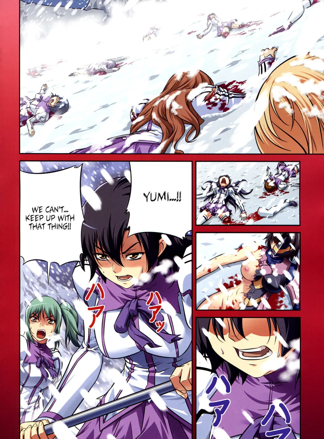 Read Freezing: Zero chapter 1 image 5 on Lezhin