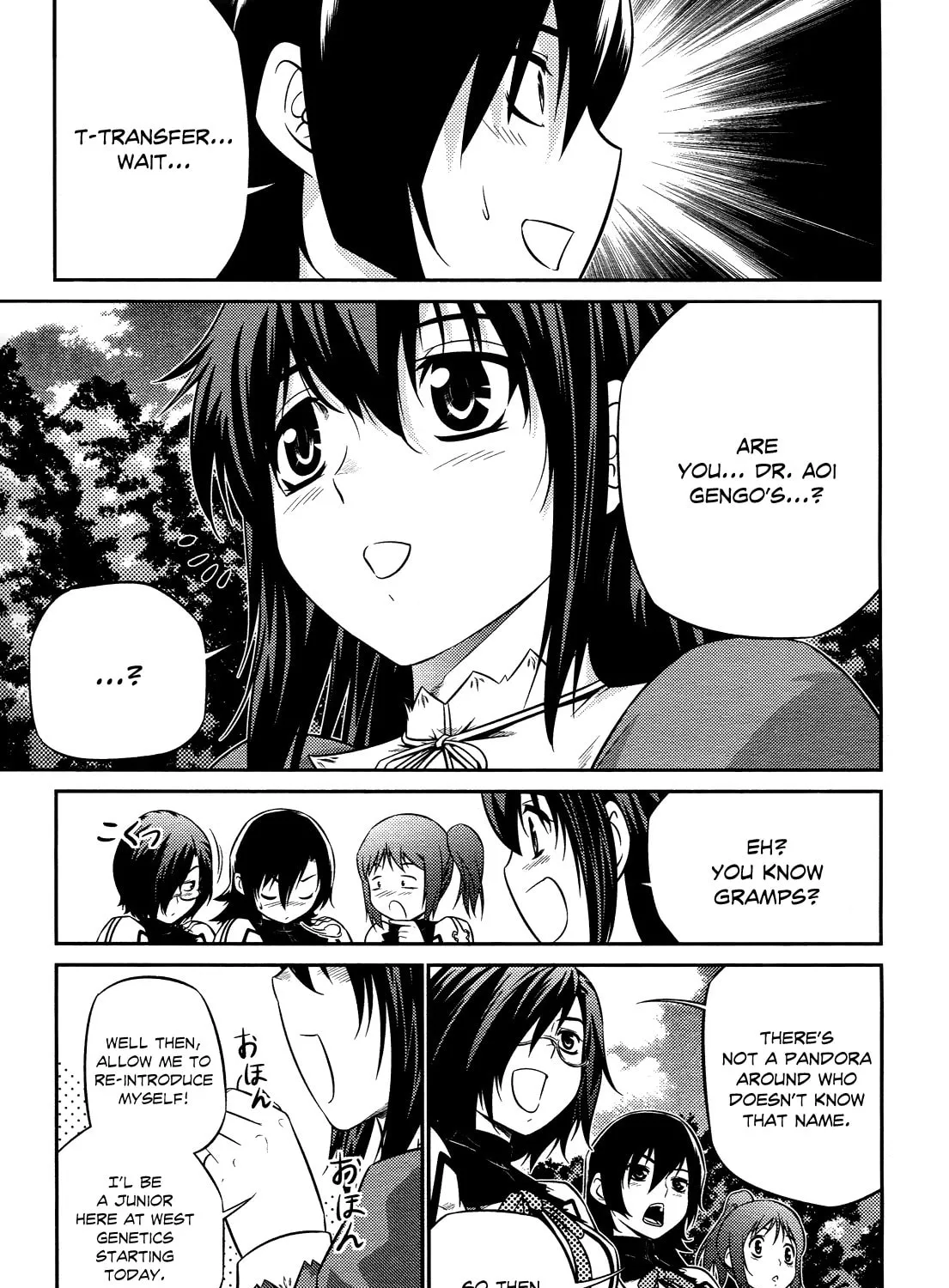 Read Freezing: Zero chapter 1 image 65 on Lezhin