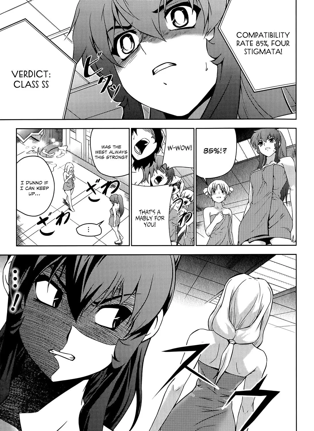 Read Freezing: Zero chapter 11 image 31 on Lezhin