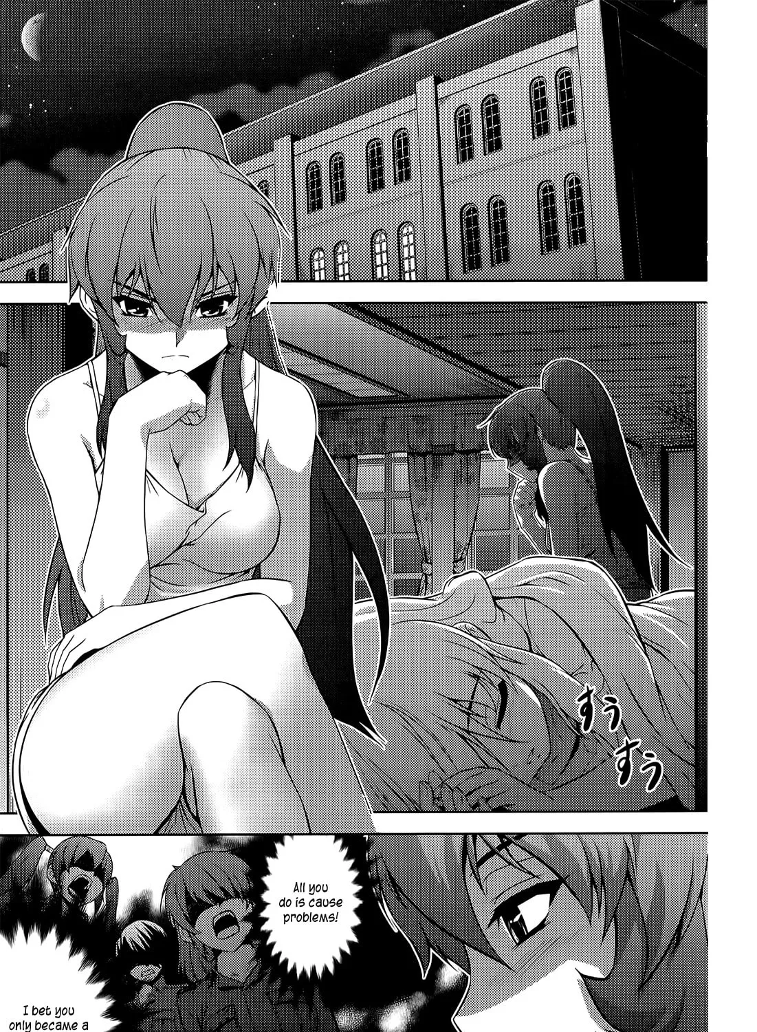 Read Freezing: Zero chapter 11 image 83 on Lezhin