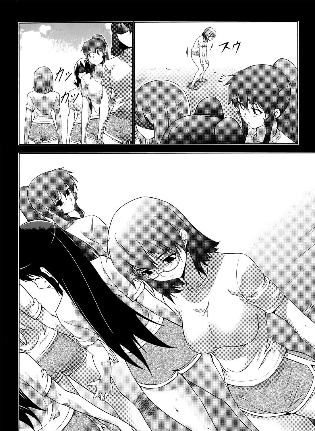 Read Freezing: Zero chapter 12 image 21 on Lezhin