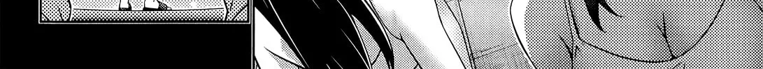 Read Freezing: Zero chapter 12 image 74 on Lezhin
