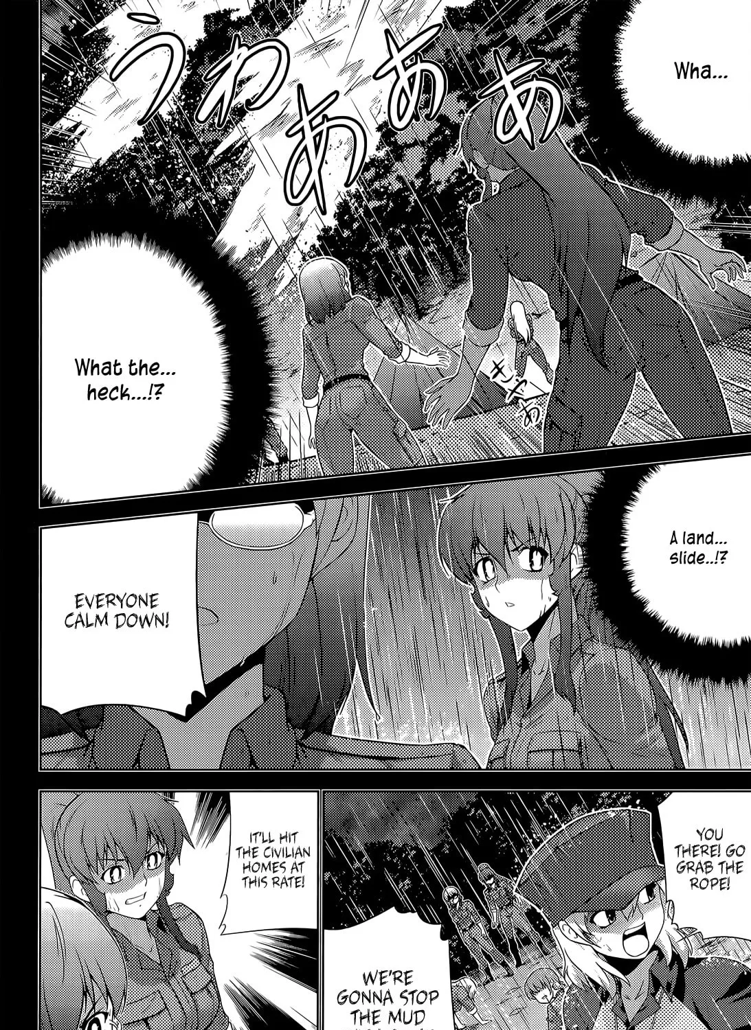 Read Freezing: Zero chapter 13 image 43 on Lezhin
