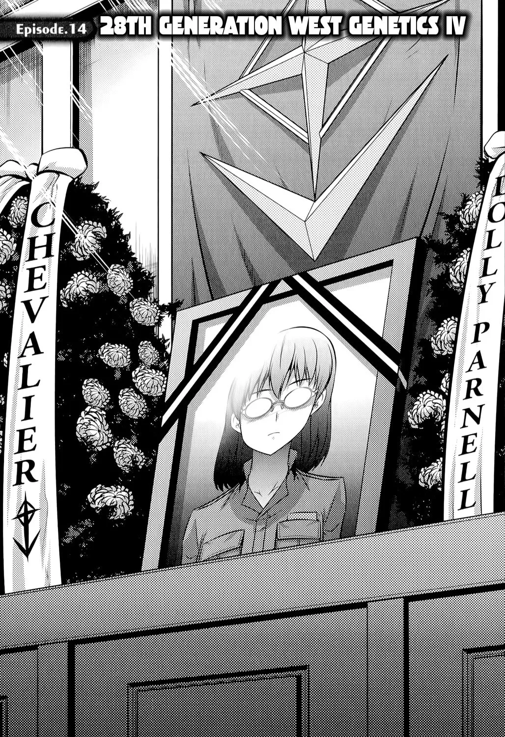 Read Freezing: Zero chapter 14 image 1 on Lezhin