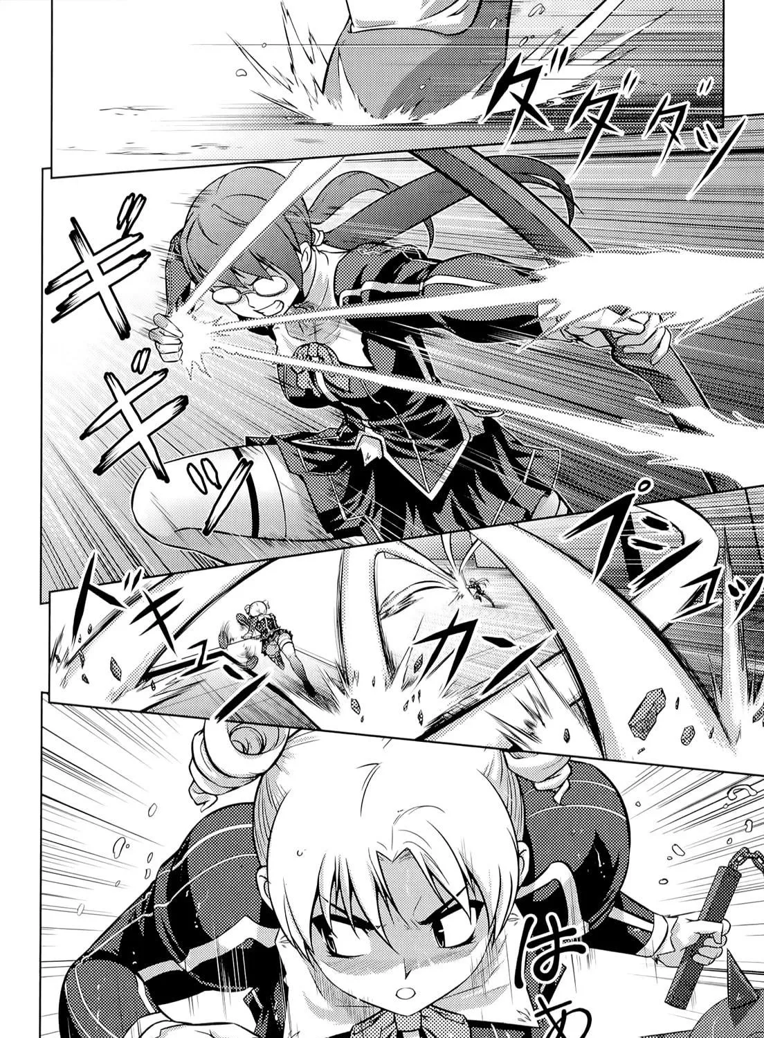 Read Freezing: Zero chapter 14 image 45 on Lezhin