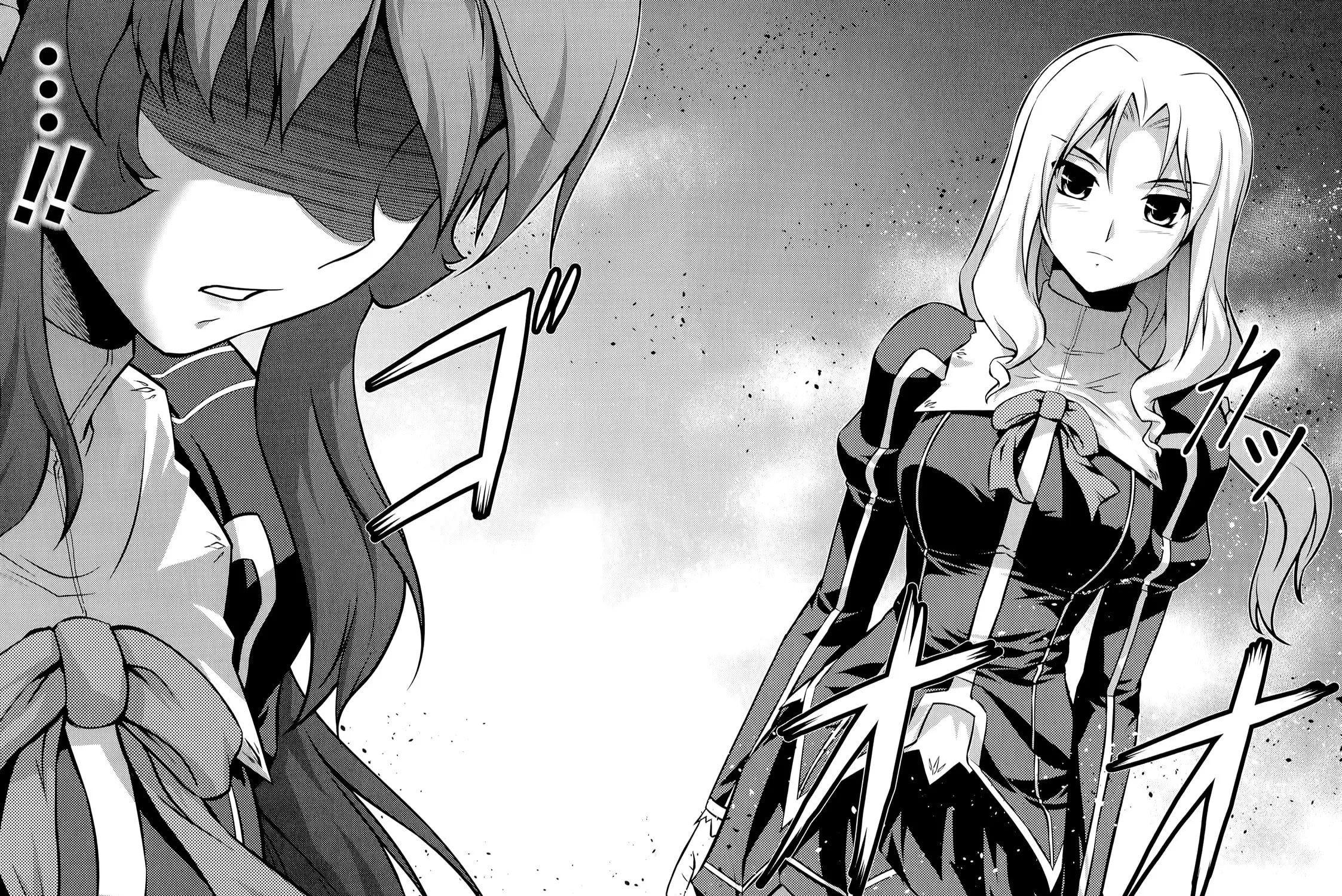 Read Freezing: Zero chapter 14 image 77 on Lezhin