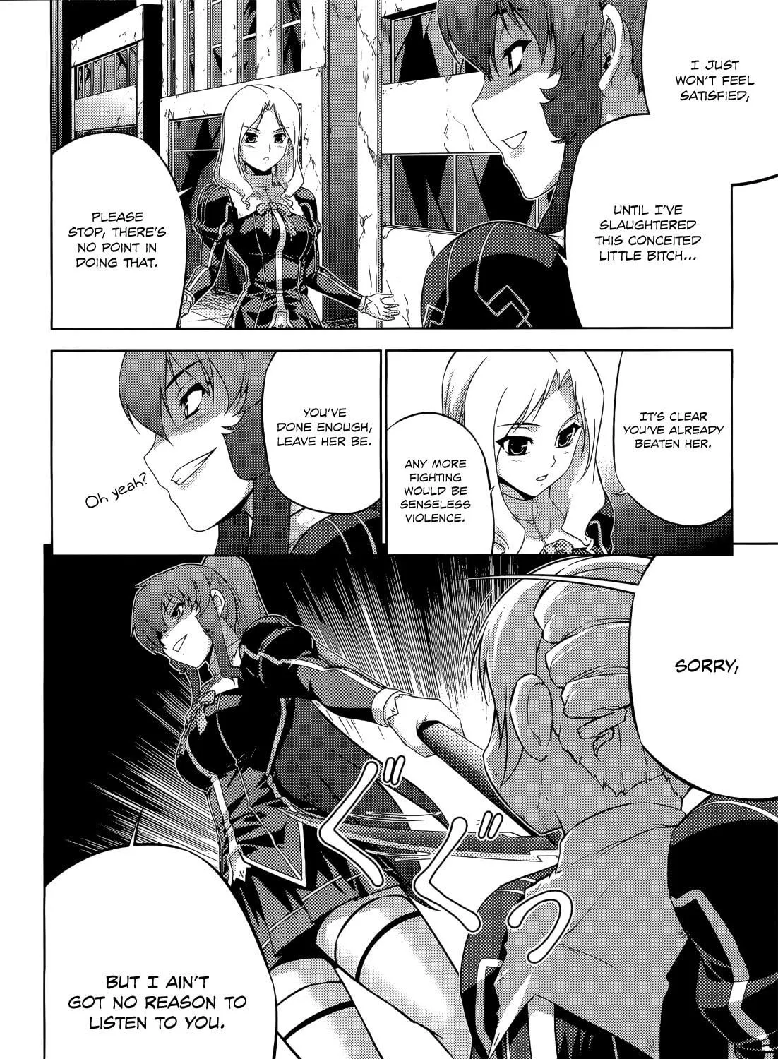 Read Freezing: Zero chapter 15 image 18 on Lezhin