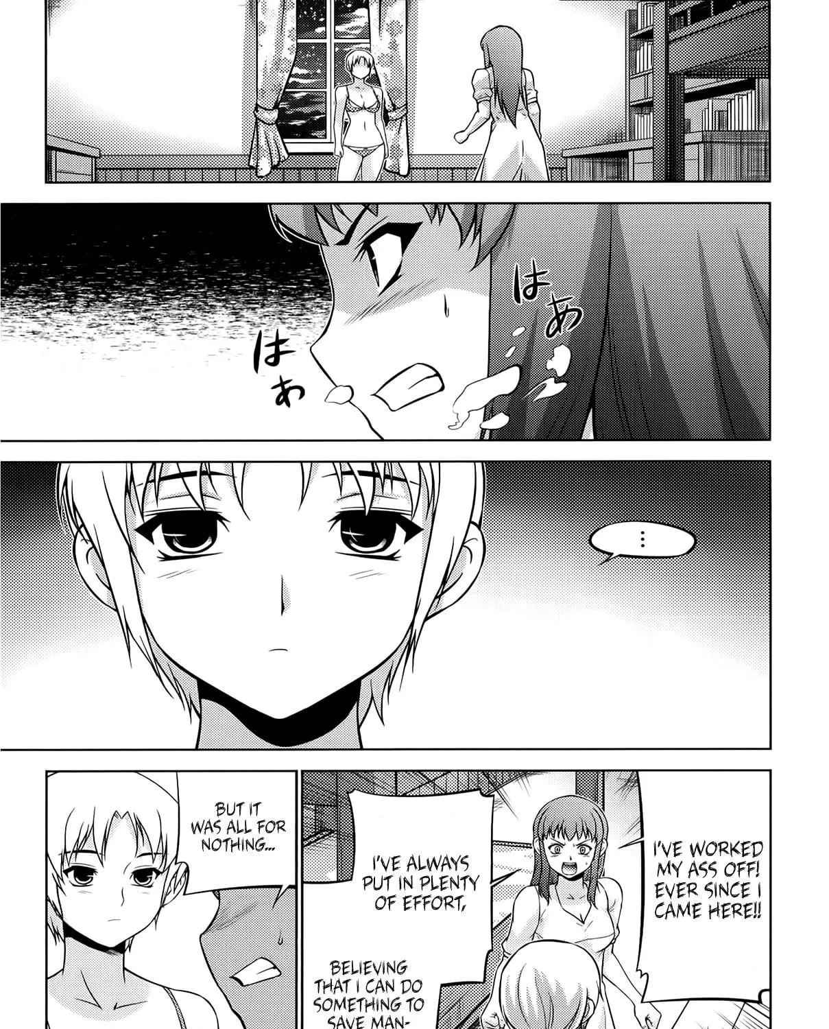 Read Freezing: Zero chapter 17 image 70 on Lezhin