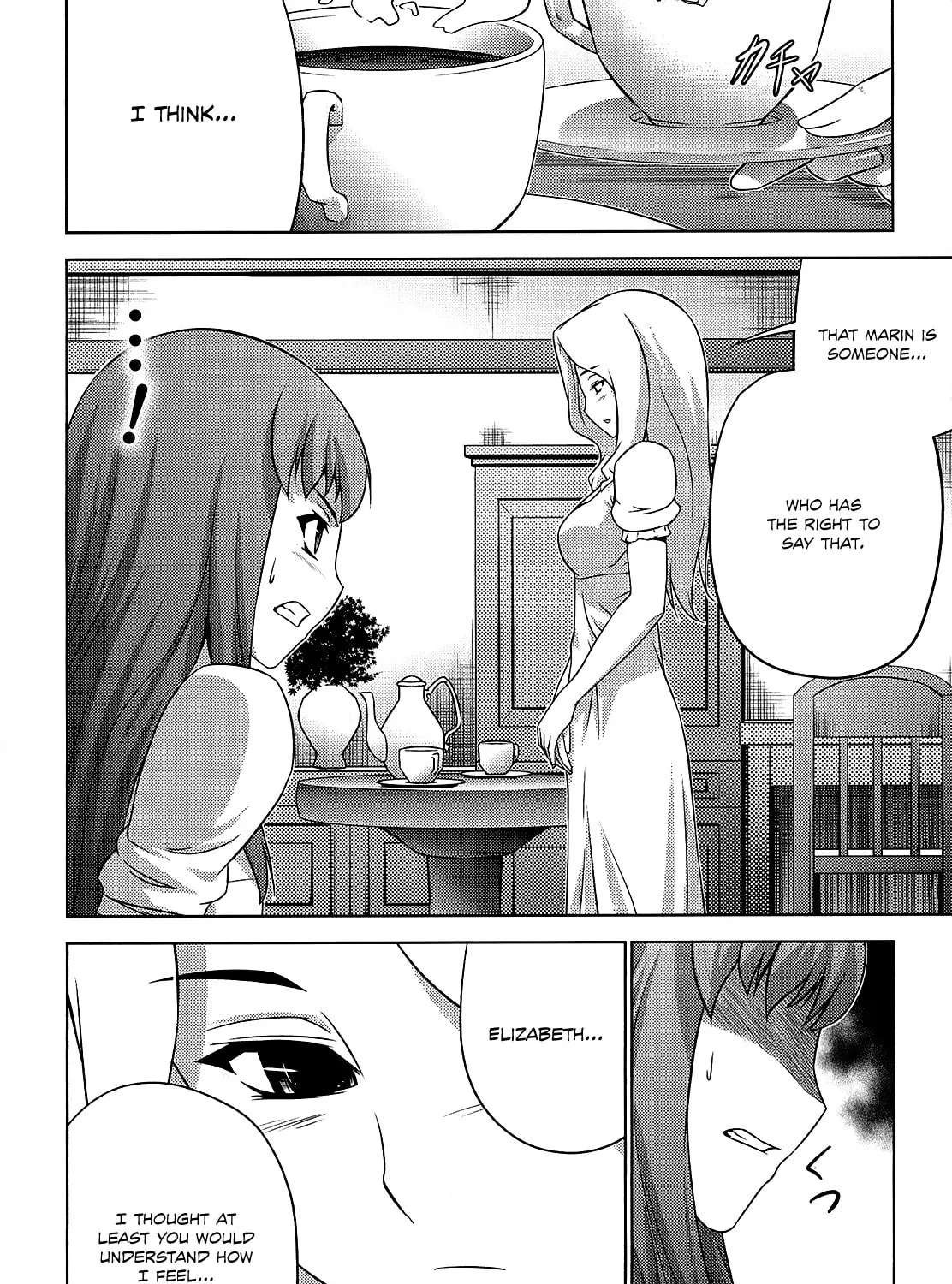 Read Freezing: Zero chapter 18 image 2 on Lezhin